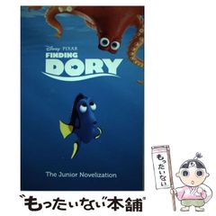中古】 これで安心 乳がんの最新知識 / 赤尾 周一 / 東洋書店