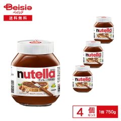フェレロ　ヌテラ　チョコレートスプレッド（1kg×4個） ④フェレロ ヌテラ 1kg チョコレート ヘーゼルナッツ スプレッド