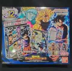 2023年最新】ドラゴンボールヒーローズ バインダーセットの人気 2023年最新】ドラゴンボールヒーローズ バインダーセットの人気