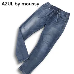 AZUL by moussy アズール マウジー USED加工 ストレッチ 裏微起毛 スウェット ドビー デニム パンツ ジーンズ Sz.XS メンズ