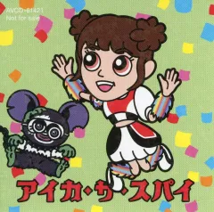 2026年最新】豆しば シールの人気アイテム - メルカリ