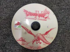 ドラゴンクエストIV 導かれし者たち [video game]