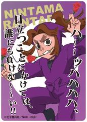 中古】ヴァンガード D-PR/1114[PR]：Divinez デラックス編 廻間