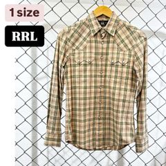 RRL ウエスタンシャツ　1つ星　第二期タグ　黒タグ　ダブルアールエル　ラルフローレン　シャツ　レディース　メンズ　アメカジ　1サイズ　ベージュ　古着　古着ファッション　アメカジファッション　カジュアル　春夏　S