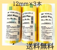新品 AR-K エアーキャタライザーキット ワコーズ C152 空間浄化