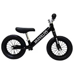 【新品・5営業日で発送】My Pallas(マイパラス) スーパーハイエンダーペダル無し自転車／エアタイヤ／アルミ MC-SH カラー：ブラック 九州・四国・北海道・沖縄配送不可