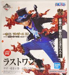 BANDAI SPIRITS 이치 반 쿠지 원피스 EX 악마를 머무는 사람들 vol.2 라스트 원상 사보 - 영혼 호시상 - 메탈릭 컬러 ver.