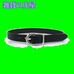 【激安セール】JAJABOON 本革 チョーカー 黒 【L】 レザー アクセサリー