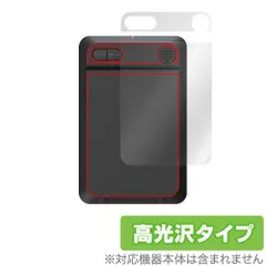 2025年最新】voice caddie sc4の人気アイテム - メルカリ