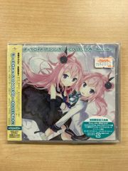 ボーカロイド　アニソンカバー　ＣＯＬＬＥＣＴＩＯＮ　Ｂｏｙｓ　ｓｉｄｅ （Ｖ．Ａ．）