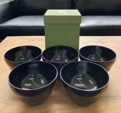 2025年最新】象彦 お椀の人気アイテム - メルカリ