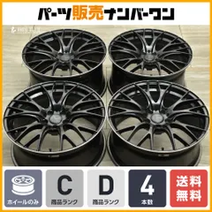 2025年最新】wedssport sa-20rの人気アイテム - メルカリ 2025年最新】wedssport sa-20rの人気アイテム - メルカリ