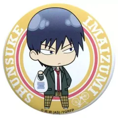 【中古】バッジ・ピンズ(キャラクター) 今泉俊輔 「弱虫ペダル GRANDE ROAD 缶バッチコレクション LAWSON ver.」 ローソン限定