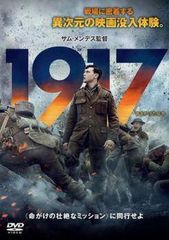 【中古】 グランメゾン東京（6巻セット）第1話～第11話 最終 [レンタル落ち] [DVD] 中古】 グランメゾン東京（6巻セット）第1話～第11話 最終