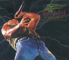 2025年最新】長渕剛 桜島の人気アイテム - メルカリ