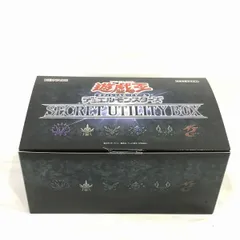 2024年最新】secret utility boxの人気アイテム - メルカリ