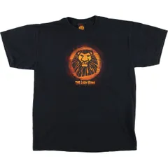 2024年最新】lion king tシャツの人気アイテム - メルカリ