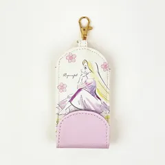 ディズニープリンセス ラプンツェル 水彩タッチ柄キッズキーケース パープル Disney