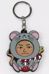 【中古】雑貨 小森隼(GENERATIONS) NEW YEAR 2020 着ぐるみラバーキーホルダー EXILE TRIBE STATION限定