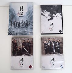 新品ケースDVD 「 塚原ト伝 」 全4巻 堺雅人 平岳大 栗山千明 京野こと 
