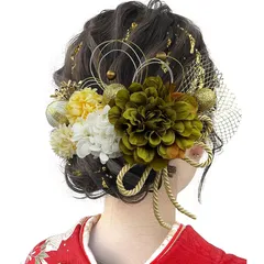 [JZOON] 成人式 髪飾り【10色展開】ドライフラワー ダリア あじさい かすみ草 造花飾り ヘアアクセサリー 和玉 赤 ゴールド 水引 ヘッドパーツ 振袖 着物 卒業式 七五三 浴衣 袴 結婚式用 手作り 専用ケース付き Y3333 緑