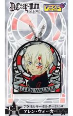 [중고] 잡화 알렌 워커 아크릴 열쇠 고리 [애니 복권 D.Gray-man HALLOW] C-1 상