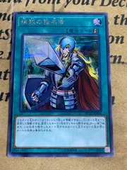 遊戯王　アジア版　抹殺の指名者 シークレット 遊戯王 アジア版 抹殺の指名者 シークレット Amazon.co.jp