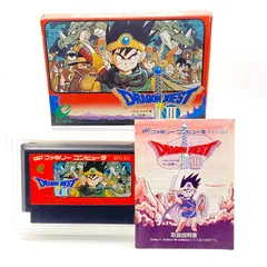ドラゴンクエスト3 ファミコンソフト　レア　レトロ　箱付 ドラゴンクエスト3 ファミコンソフト レア レトロ 箱付 その他