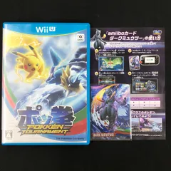 中古 WiiU ポッ拳 POKKEN TOURNAMENT ダークミュウツー amiiboカード付