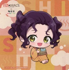 極楽湯　薬屋のひとりごと　子翠　当選品 2025年最新】薬屋のひとりごと極楽湯の人気アイテム - メルカリ