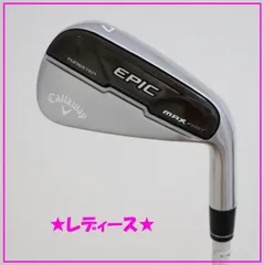 Callaway EPIC レディースアイアンセット　frex L 訳あり美品】キャロウェイ EPIC レディースアイアンセット