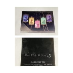 ガールズバンドクライ 描き下ろし缶バッジコレクション ドン