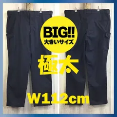 Horace Small ホーラス　スモール スラックス USA製 サイドライン 88672046b_18_d_500.jpg