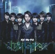 【中古】SNOW DOMEの約束/Luv Sick[DVD付初回限定盤B]  /  Kis-My-Ft2（帯無し）