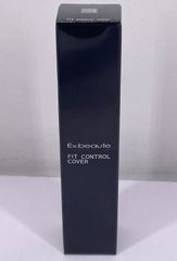 エクスボーテ フィットコントロールカバー 部分用メイクアップベース 10g