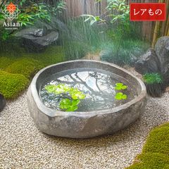 水鉢 石 メダカ鉢 めだか 大型 おしゃれ 庭 つくばい 手水鉢 蹲 睡蓮鉢 金魚鉢 水盤 鉢 坪庭 ガーデニング 和風  45.5×41×15cm 23kg (13)