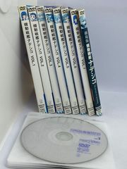 機動戦艦ナデシコ　全7巻+劇場版　8枚セット　DVD　レンタル落ち