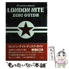 GEN.レコード、ロンドンナイトレーベル Yahoo!オークション -「london nite」(レコード) の落札相場・落札価格