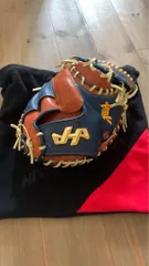 2025年最新】硬式キャッチャーミット ハタケヤマの人気アイテム