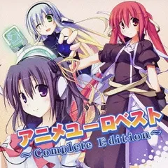 2025年最新】ななひら cdの人気アイテム - メルカリ
