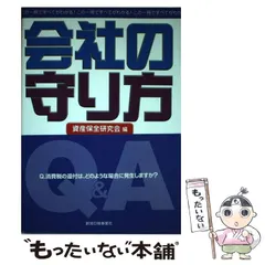 2024年最新】Qペンの人気アイテム - メルカリ