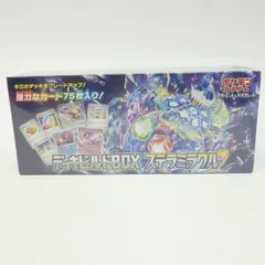 デッキビルドBOX ステラマグナ ワイルドフォースセット