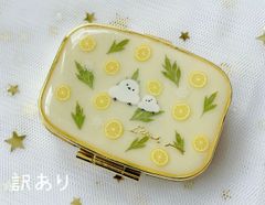 レジン♡ピルケース♡小物入れ♡シマエナガレモン♡