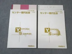 2024年最新】手帳 2011年の人気アイテム - メルカリ