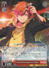 【中古】ヴァイスシュヴァルツ PJS/S91-064[U]：『RAD WEEKEND』を超えるために 東雲彰人