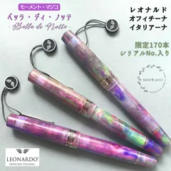 【新品】DELTA デルタ万年筆　ラ・ピアッツェッタ　エージド・ピンク　EF 2025年最新】デルタ 万年筆の人気アイテム - メルカリ