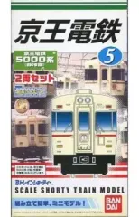 【セール】京王　旧5000系　キット組み立て美品　6両 セール】京王 旧5000系 キット組み立て品 6両
