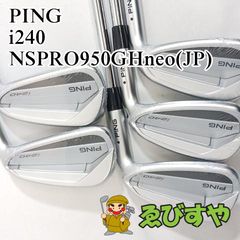 専用【80s☆ビンテージ☆極上】PANASONIC PT-1000 ロードバイク - メルカリ