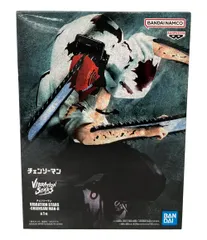 2025年最新】チェンソーマン VIBRATION STARS-CHAINSAW MAN-Ⅱの人気