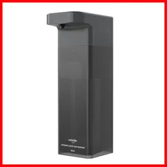 フック シャンプーディスペンサー 液体 食器用洗剤 自動 壁掛け 充電式 ソープディスペンサー 400ml大容量 IPX6防水 Umimile ブラック